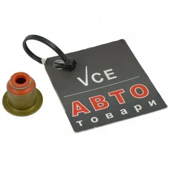 Уплотнительное кольцо, стержень кла ELRING 262.650