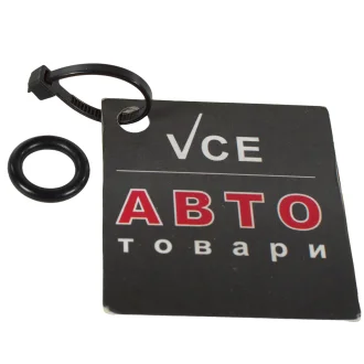 Уплотнительное кольцо ELRING 284350