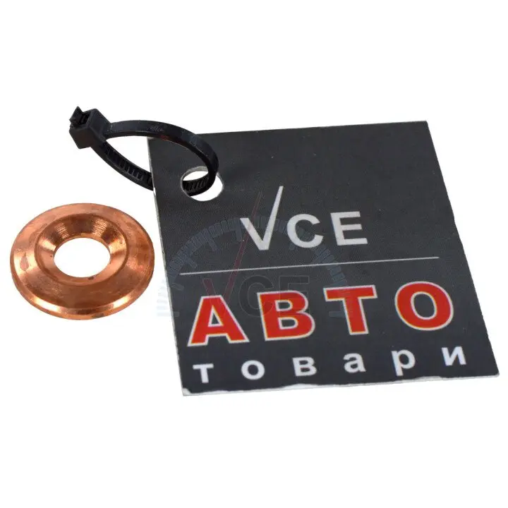 Фото 1 - Шайба теплового захисту, система упорскування ELRING 297.080 Шайба теплового захисту, система упорскування ELRING 297.080 (фото 1)