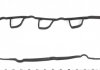Прокладка, кришка головки циліндра ELRING 310.220 (фото 1)