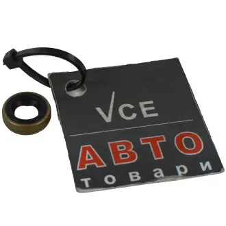 Уплотнительное кольцо ELRING 322.415