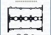 Прокладка, крышка головки цилиндра ELRING 322.980 (фото 2)