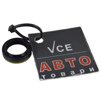 Уплотнительное кольцо ELRING 327.299