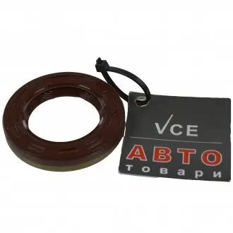 Уплотняющее кольцо, коленчатый вал; уплотнительное кольцо ELRING 330.736