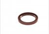 Уплотняющее кольцо, коленчатый вал; уплотнительное кольцо ELRING 336.999 (фото 2)