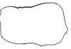 Прокладка, крышка головки цилиндра ELRING 374.280 (фото 1)