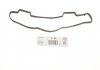Прокладка, кришка головки циліндра ELRING 375.510 (фото 1)