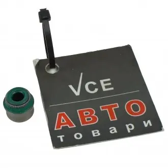 Уплотнительное кольцо, стержень кла ELRING 403.730