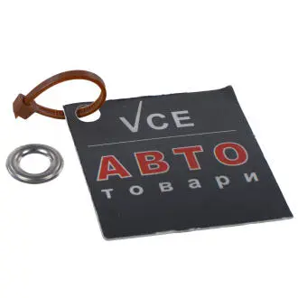 Шайба тепловой защиты, система впрыска ELRING 419.970