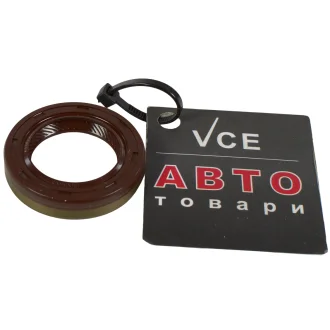 Уплотняющее кольцо, коленчатый вал; уплотнительное кольцо ELRING 440.710