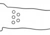 Комплект прокладок, крышка головки цилиндра ELRING 445.500 (фото 1)