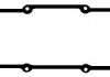 Прокладка, кришка головки циліндра ELRING 447.050 (фото 3)