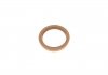 Уплотняющее кольцо, распределительный вал; уплотнительное кольцо ELRING 467.860 (фото 2)