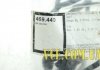 Прокладка, кришка головки циліндра ELRING 469.440 (фото 4)