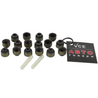 Комплект прокладок, стрижень клапана ELRING 472.230