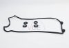 Комплект прокладок, кришка головки циліндра ELRING 475.850 (фото 1)