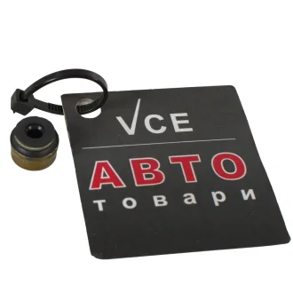 Сальник клапана 1.2 1.4 1.8 16v FIAT DOBLO PUNTO OPEL ASTRA VECTRA ELRING 476.691