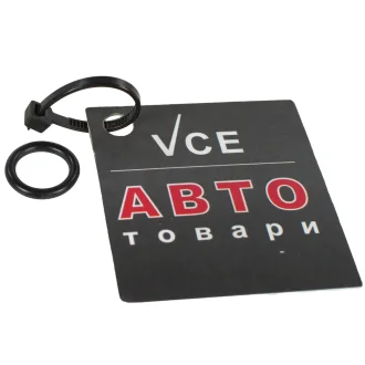 Прокладка, болт кришка головки циліндра ELRING 476.820