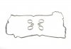 Прокладка клапанной крышки ELRING 491.370 (фото 1)