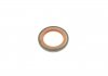 Уплотняющее кольцо, коленчатый вал; уплотнительное кольцо ELRING 508.233 (фото 4)