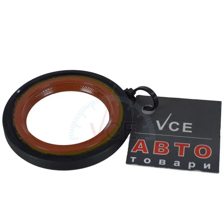 Фото 1 - Ущільнююче кільце, колінчастий вал; ущільнювальне кільце ELRING 508.233 Ущільнююче кільце, колінчастий вал; ущільнювальне кільце ELRING 508.233 (фото 1)