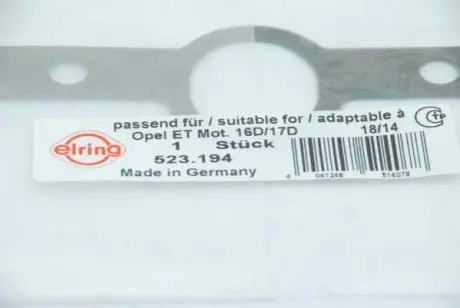 Прокладка, впускний колектор ELRING 523.194