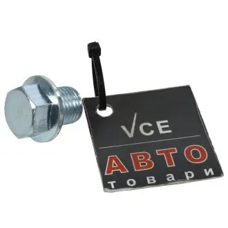 Резьбовая пробка, масляный поддон ELRING 523.480