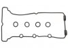Комплект прокладок, кришка головки циліндра ELRING 527.260 (фото 1)