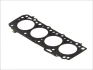 Прокладка, головка циліндра ELRING 528.020 (фото 2)