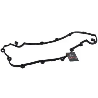 Прокладка, крышка головки цилиндра ELRING 531.410