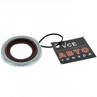 Кільце ущільнювальне ELRING 535220