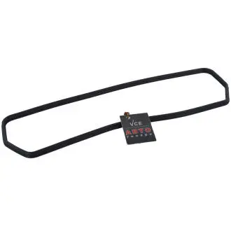 Прокладка, крышка головки цилиндра ELRING 539.500