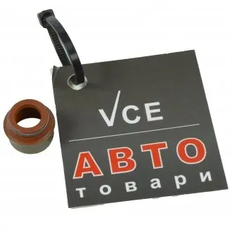 Уплотнительное кольцо, стержень кла ELRING 553.190