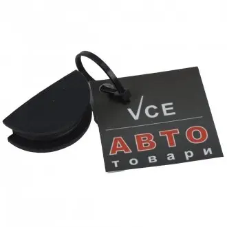 Прокладка, кришка головки циліндра ELRING 560.715