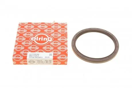 Сальник кпп lexus gs/gx/lx/ls/toyota land cruiser/runner iv 4.0/4.3/4.7 89- (95x113x8.5) ELRING 562.390