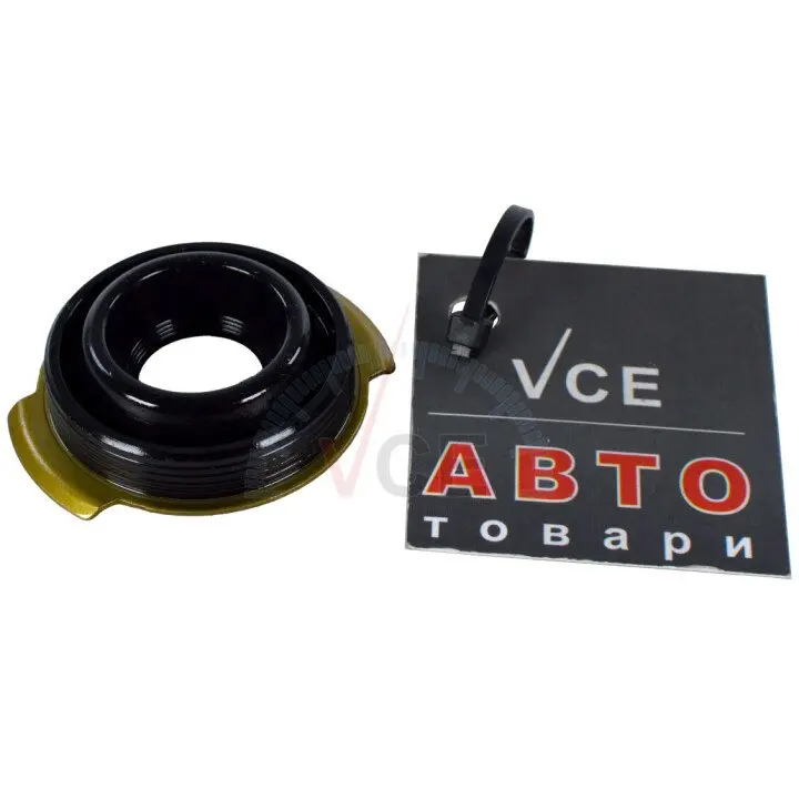 Прокладка, кришка головки циліндра ELRING 569.770 (фото 1)