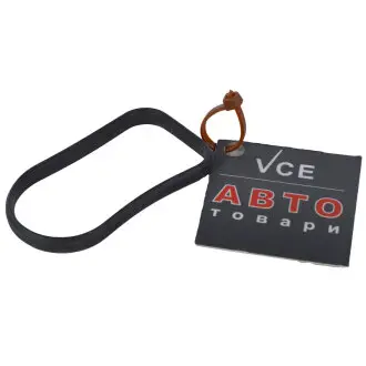 Прокладка, масляный радиатор ELRING 572.060