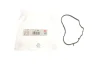 Прокладка двигуна гумова ELRING 577.650 (фото 2)