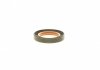 Уплотняющее кольцо; ступенчатая коробка передач; уплотнительное кольцо ELRING 582.689 (фото 3)