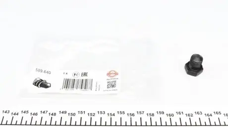 Прокладка, выпускной коллектор ELRING 589.640