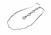 Прокладка, кришка головки циліндра ELRING 650.350 (фото 1)