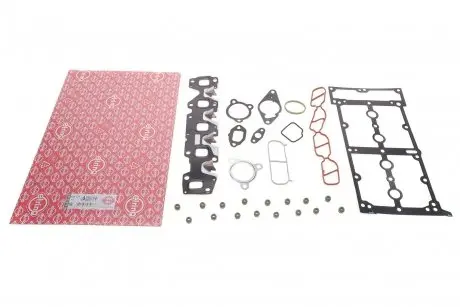 Комплект прокладок, головка цилиндра ELRING 655.321