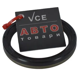 Уплотняющее кольцо, коленчатый вал; уплотнительное кольцо ELRING 690.110