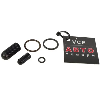 Комплект прокладок з різних матеріалів ELRING 690.170