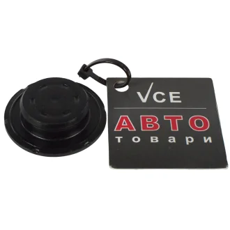 Крышка / защитный колпак ELRING 694.420