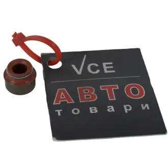 Сальник клапана ELRING 701.289