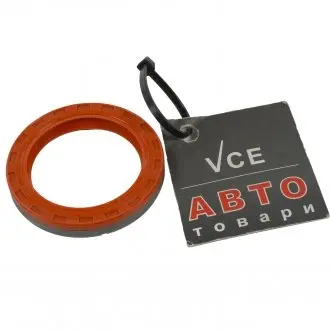 Сальник распределительного вала ELRING 702.269