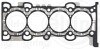 Прокладка, головка циліндра FORD 2,5 16V 11- ELRING 708.530 (фото 1)