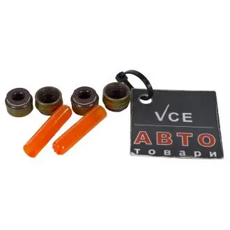 Комплект сальників клапанів ELRING 712.190