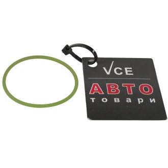 Прокладка топливного насоса mb c-class (w204) ELRING 715.140